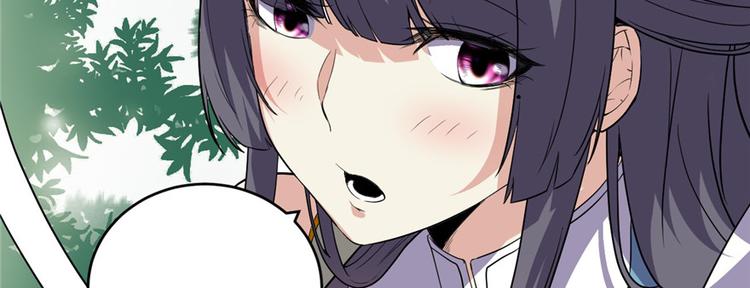 第15话 放学别走？！95