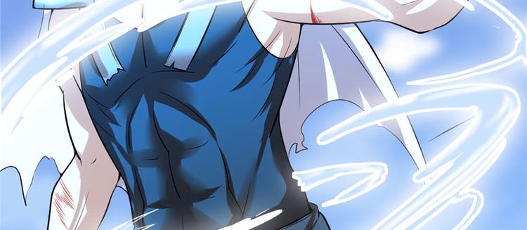 第44话 活捉黑心魔王125