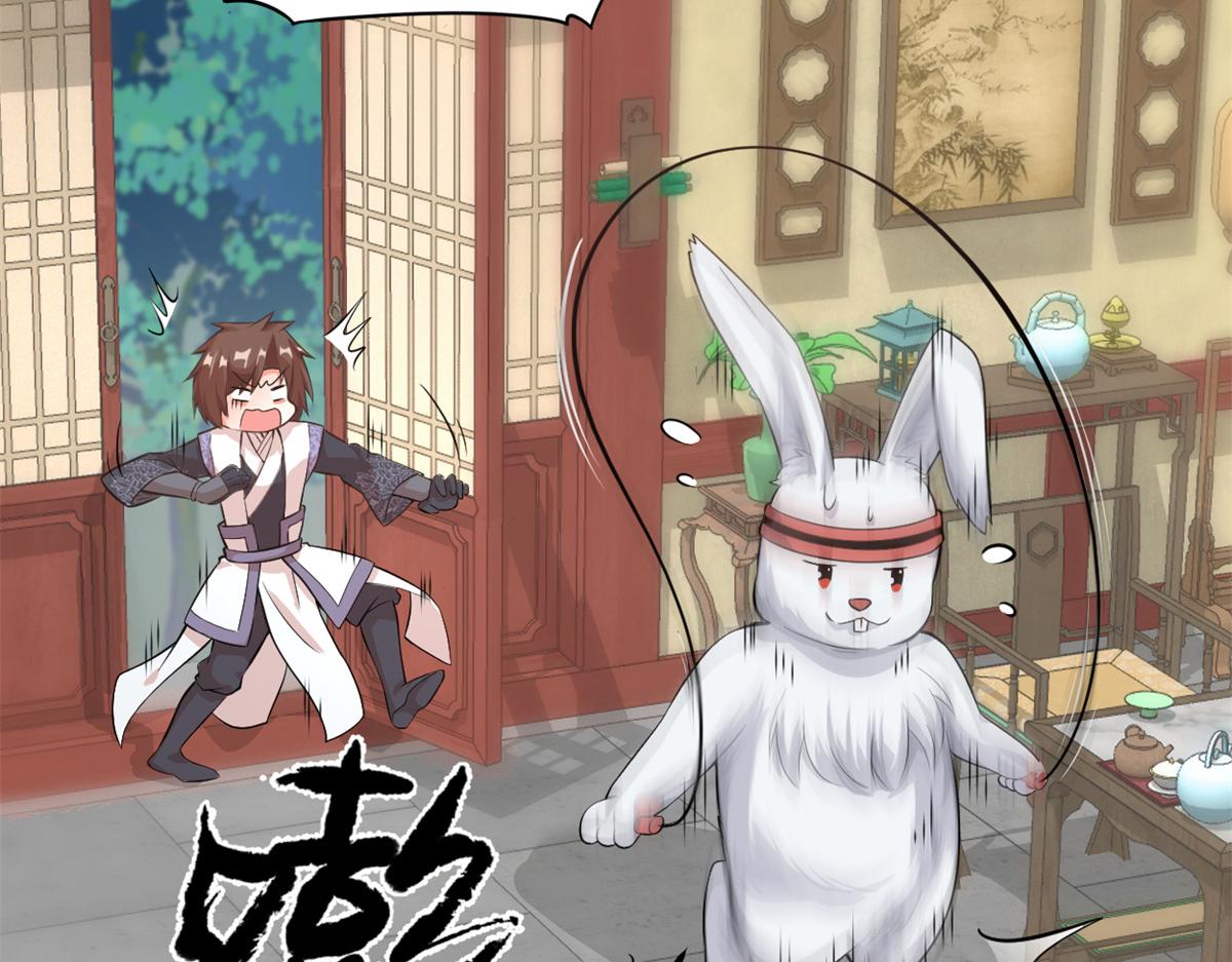236 热量自燃25
