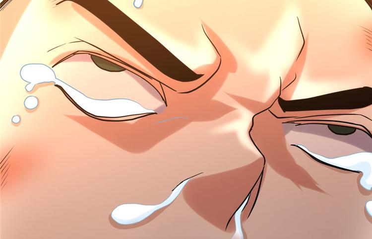 第45话 拷问的N种方式70