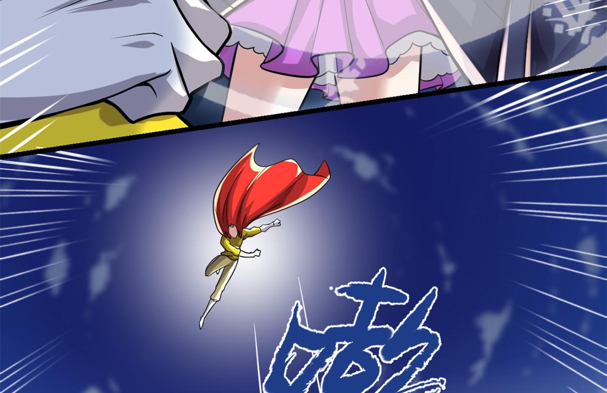 217 实力悬殊17