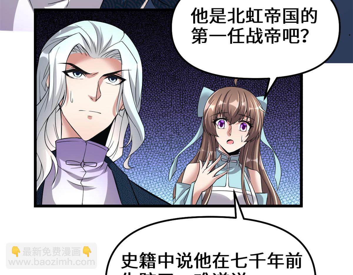 215 大战光头男30