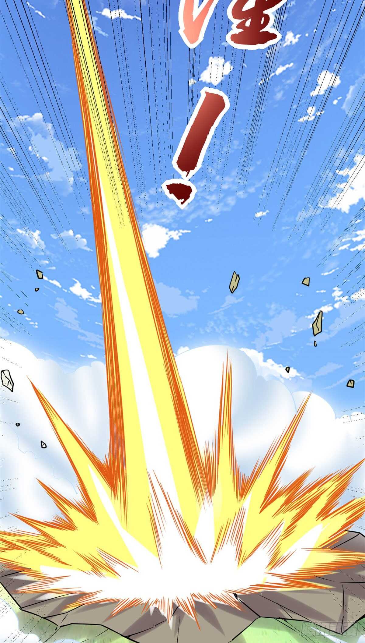第79话 紫星文明8