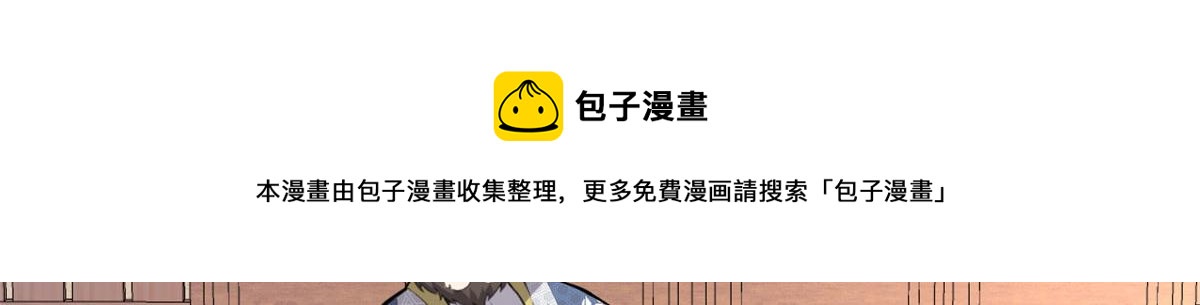 237 烧钱72