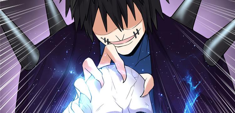 第41话 包围网168