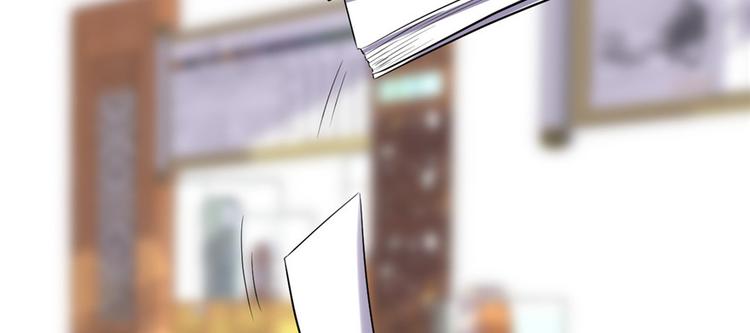 第15话 放学别走？！43