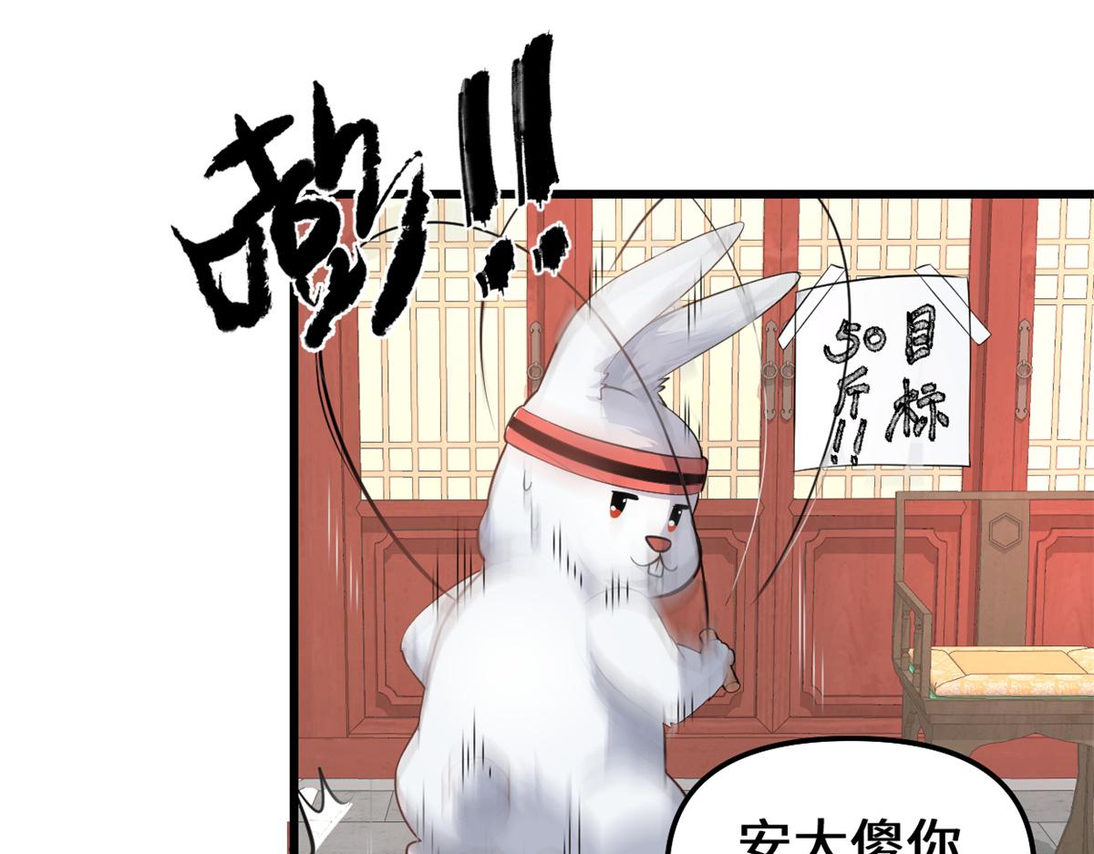 236 热量自燃23