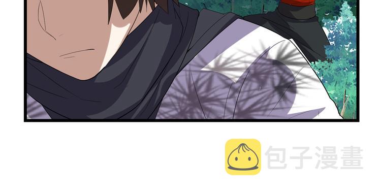 第26话 突破！68
