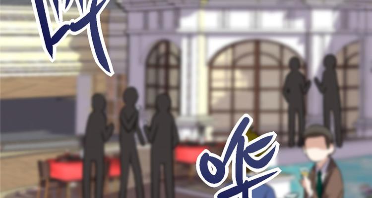 第36话 打脸91