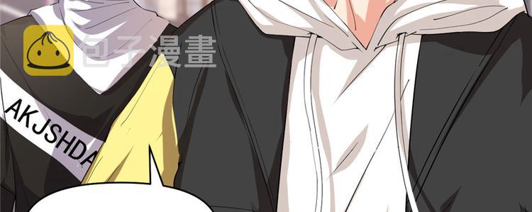 第34话  修士进城15