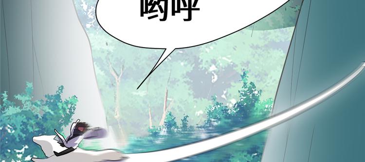 第26话 突破！169
