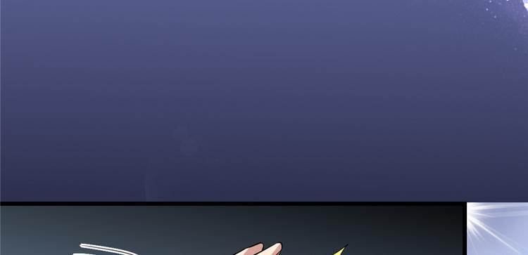 第49话 我是歌手！100