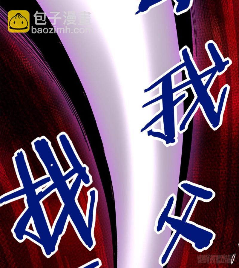 第192话 亲？还是不亲？15