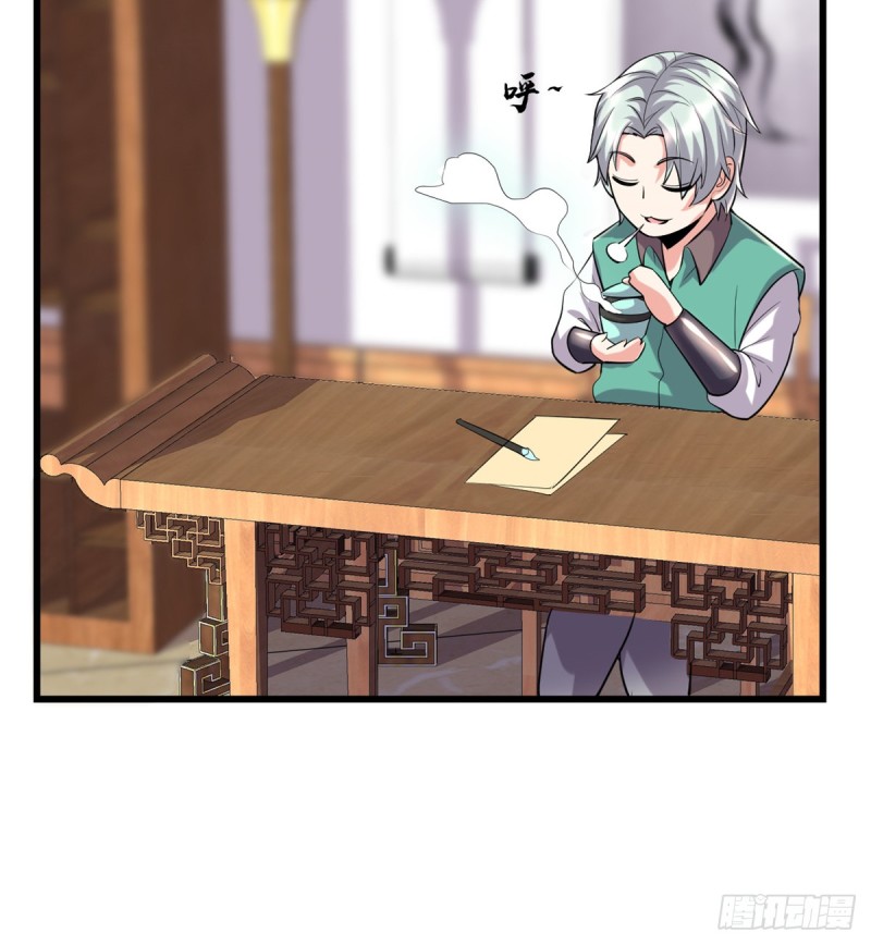 第71话 进阶育灵期！8