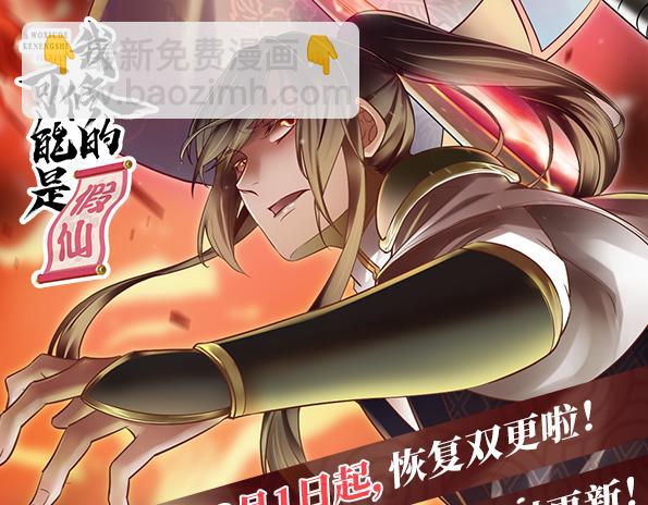 248 让我炒个肉！71