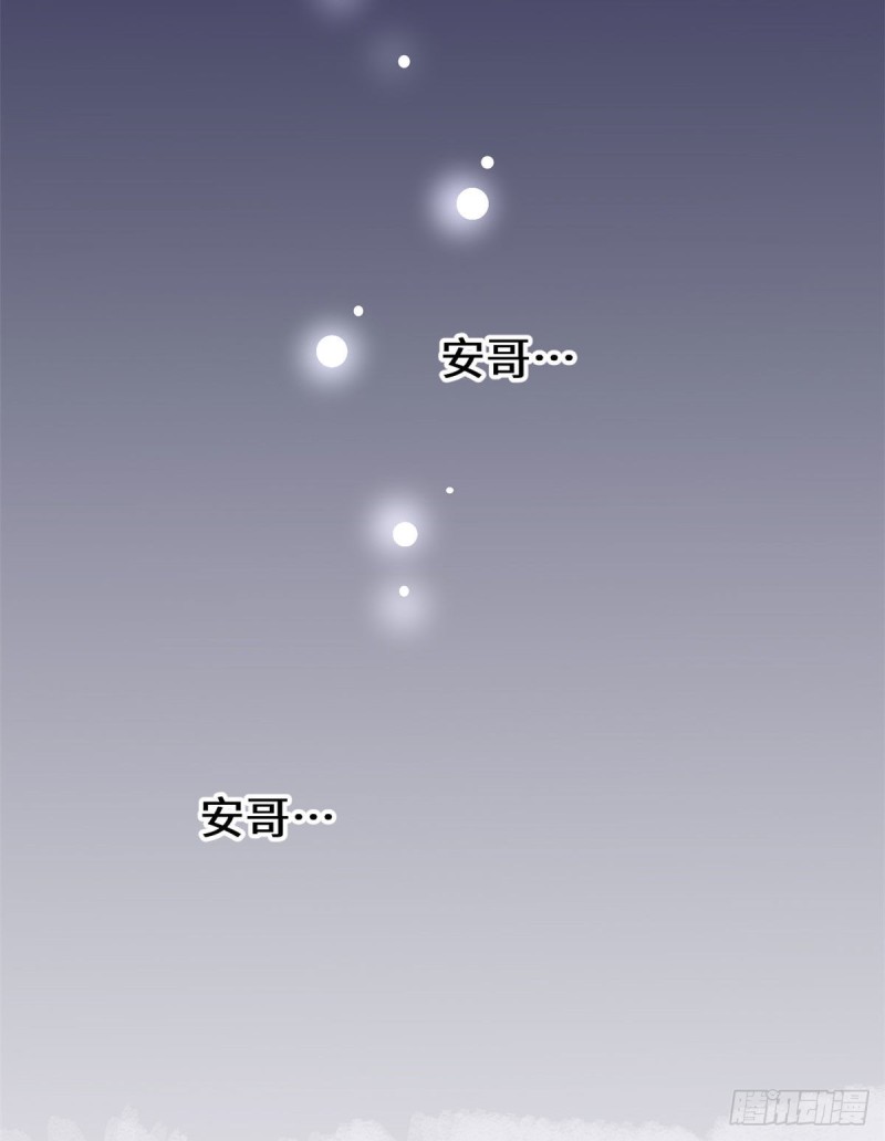 第184话 一击必杀！24