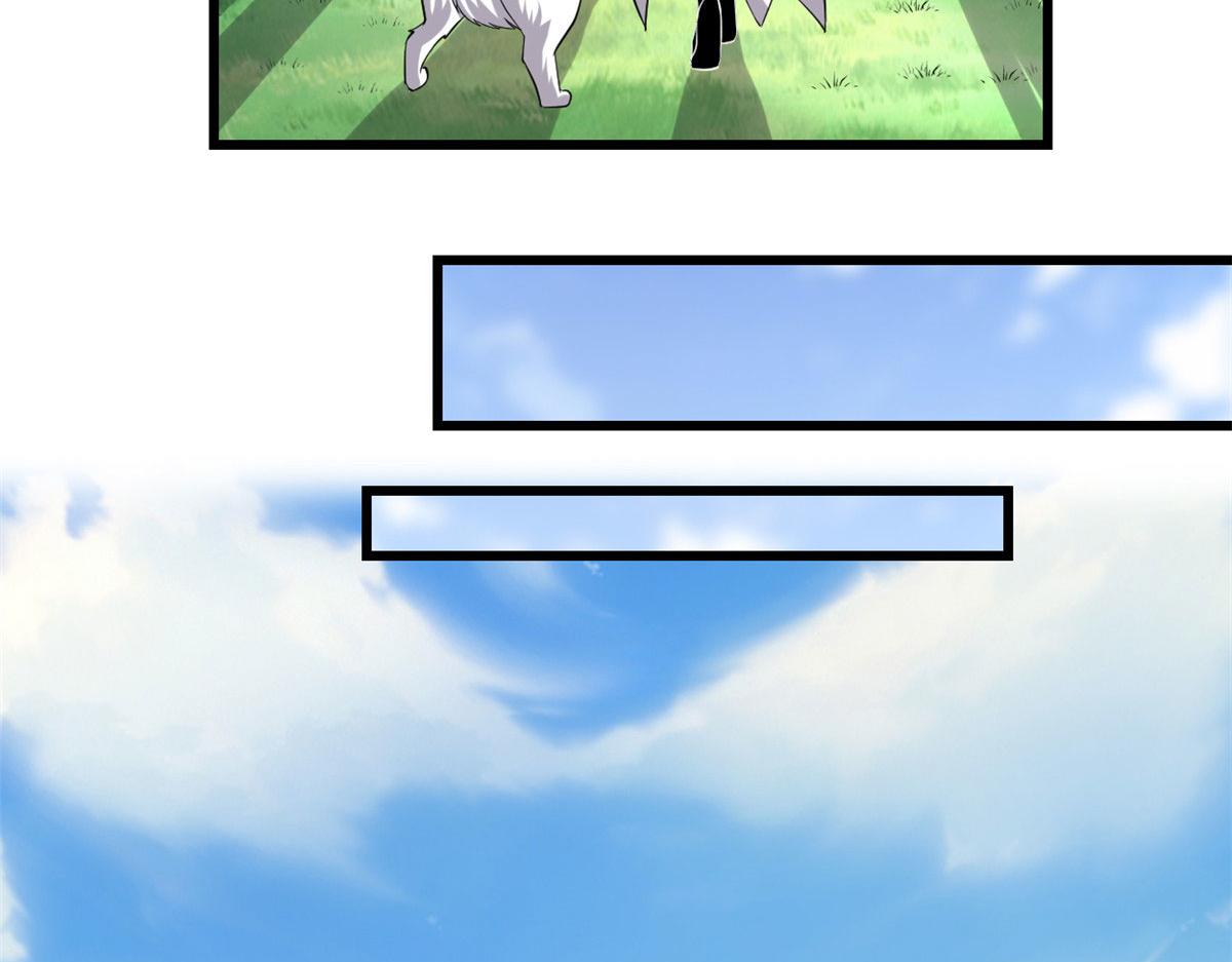 231 化神渡劫37