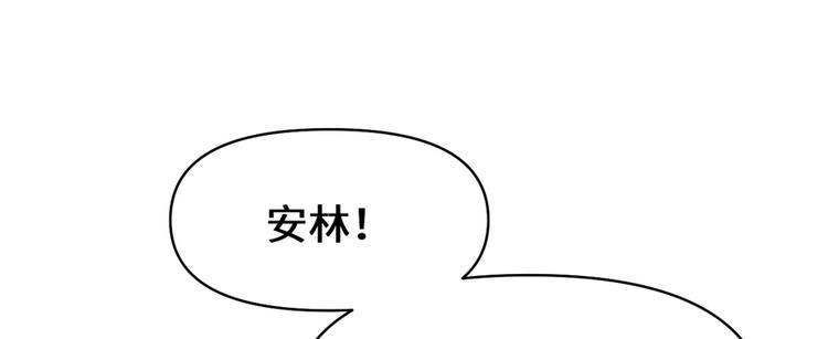 第24话 魔法少女159