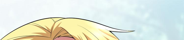 第53话 老子不当陪练！144