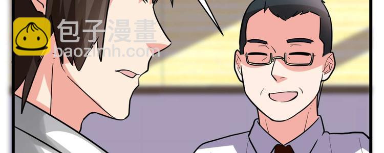 第50话 父亲的赌债114