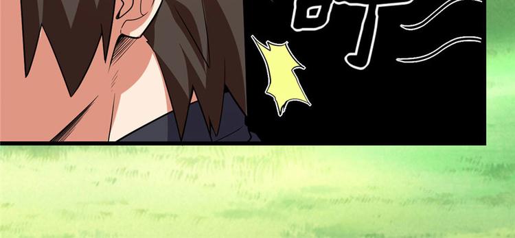 第22话 排队送人头30