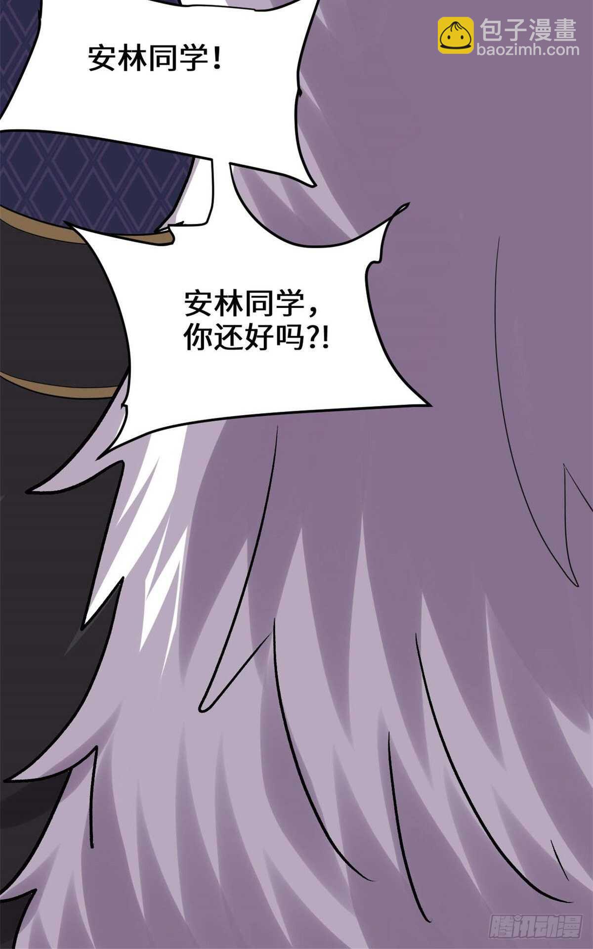 第103话 赌一把！48