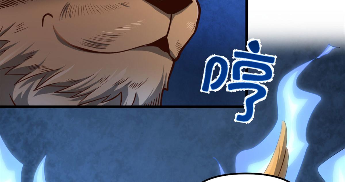 251 对骂8