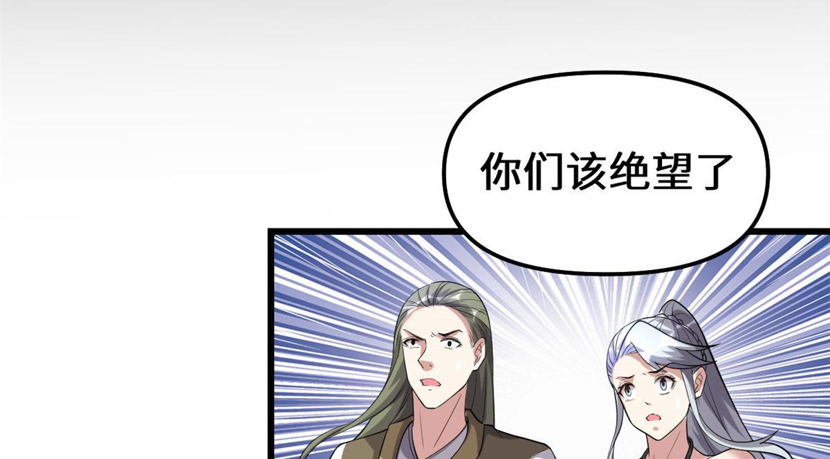 259 脂肪攻击32