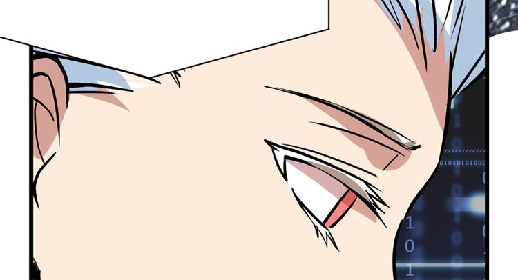 第49话 我是歌手！125