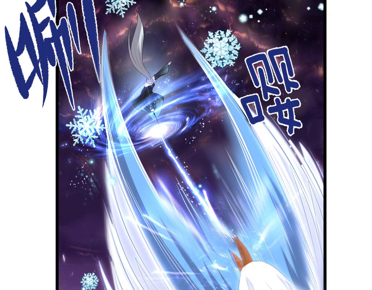 256 跟我装逼？！58