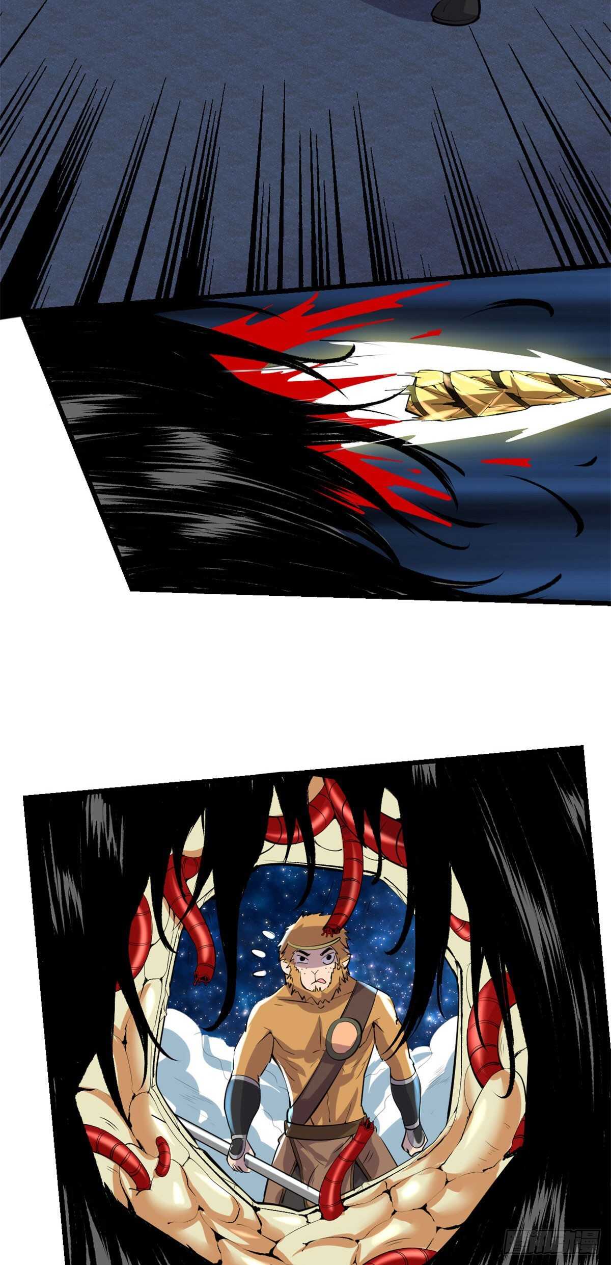 第86话 兄弟们！上啊！26