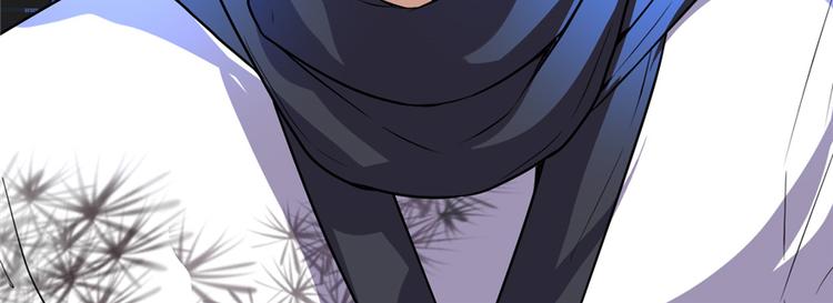 第18话 山之精魄134
