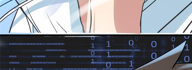 第49话 我是歌手！118