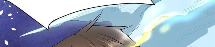 第53话 老子不当陪练！94