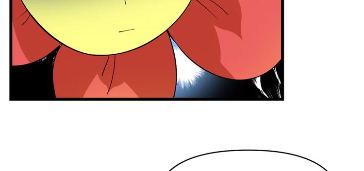 第33话 下凡！107