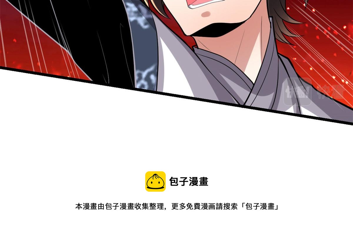250 运气特别好30