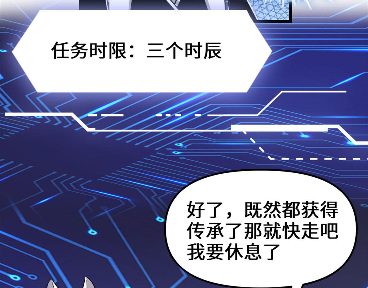 230 连吃带拿35