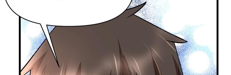 第51话 老爸，我养你118