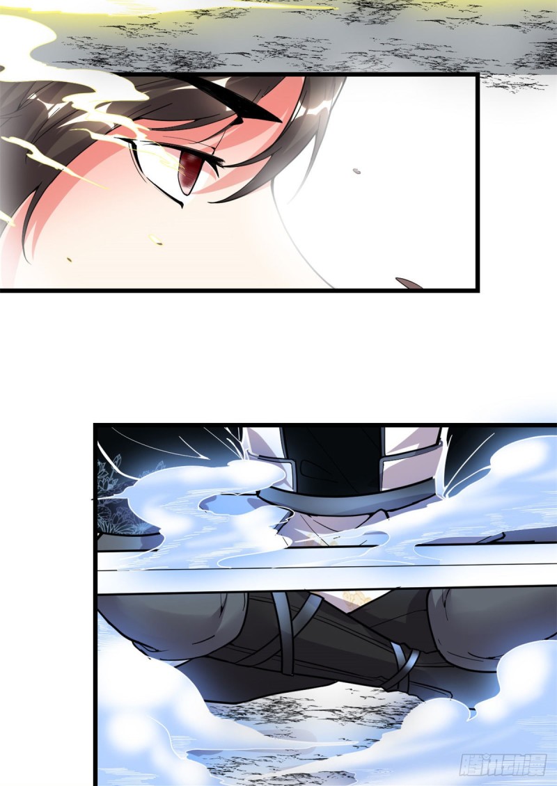 第174话  原地突破17