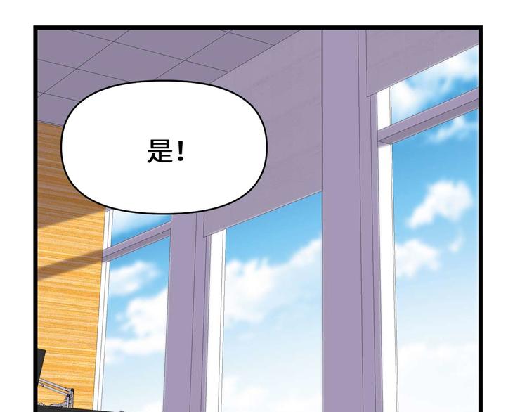 第50话 父亲的赌债107