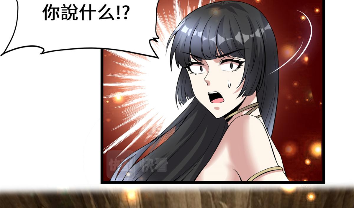 221 醒来后32