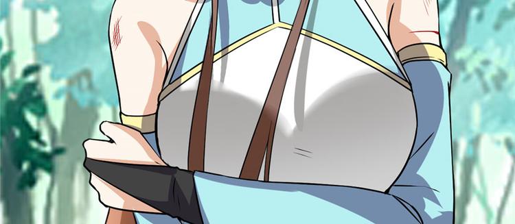 第28话  许小兰战败！120