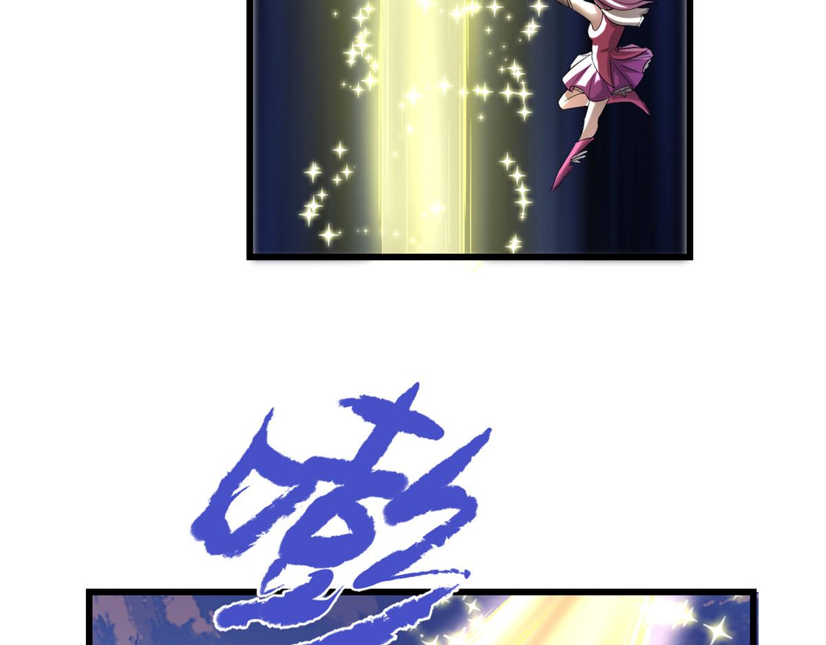 216 赢了！50