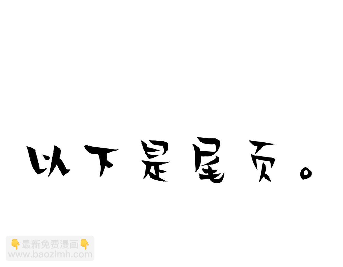 220 天神之心87