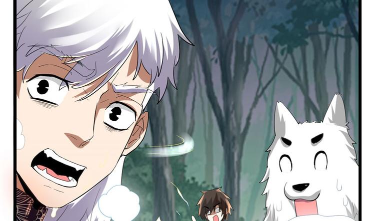 第31话  安林炸了56