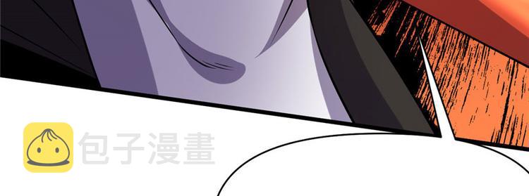 第21话 罪大恶极的安林152