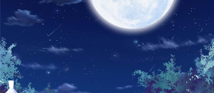 第5话 系统修仙初体验65