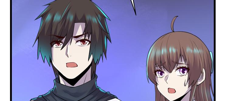 第57话 暗夜64
