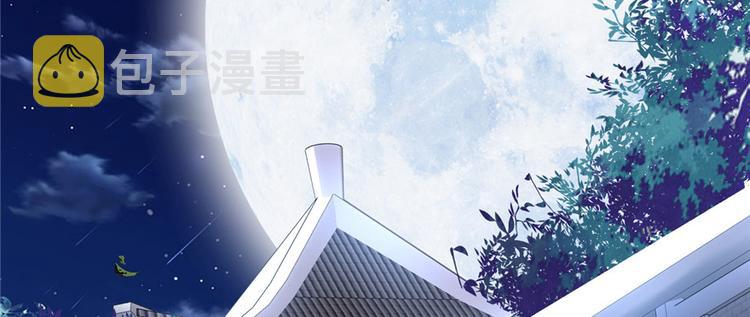 第5话 系统修仙初体验141