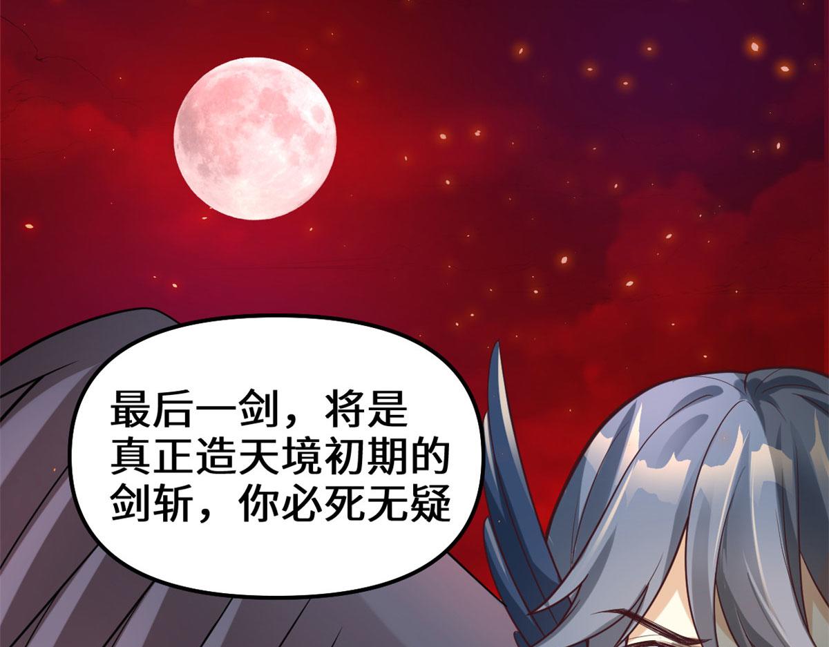 258 我又复活啦！11